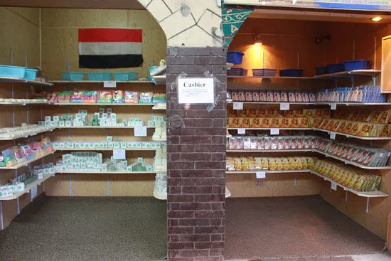 محل شوكولاتة مصر