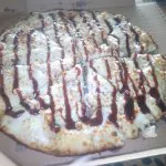 دومينوز بيتزا