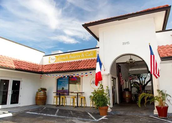 مخبز نانو لاس أولاس الفرنسي