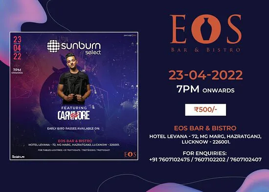 إيوس بار & بيسترو