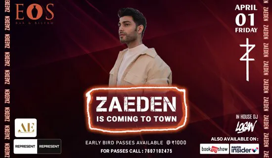 إيوس بار & بيسترو