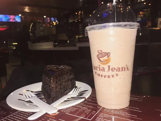 مقهى جلوريا جينز باكستان