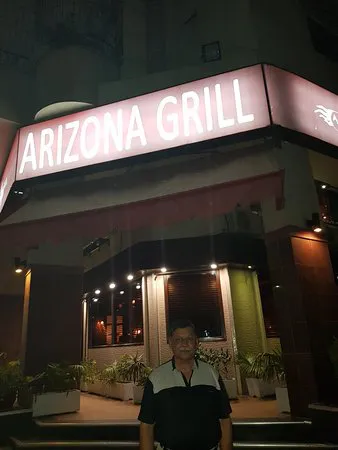 أريزونا جريل