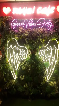 رويال كافيه