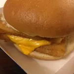 ماكدونالدز، لاهور