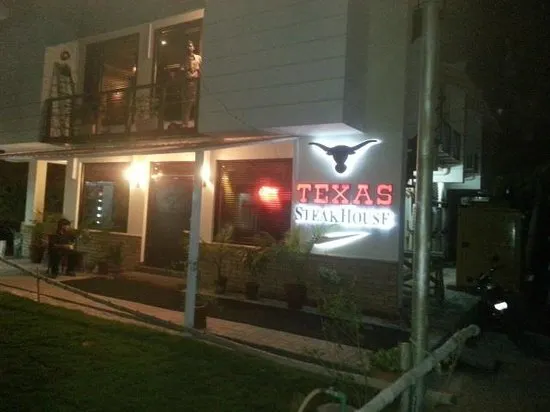 تكساس ستيك هاوس