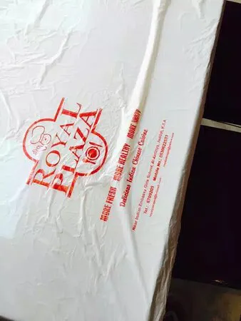 رويال بلازا