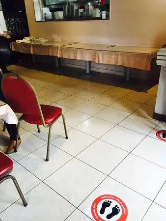 رويال بلازا