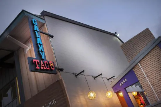 جالاكسي كانتينا آند جريل