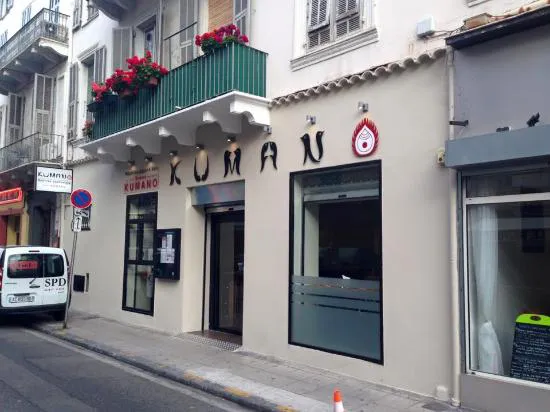 مطعم رامين كومانو، نيس