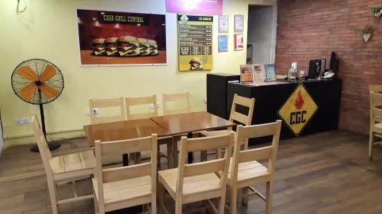 تشار جريل سنترال