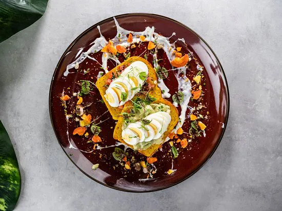 حديقة الشيف