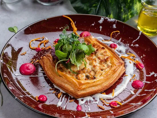 حديقة الشيف