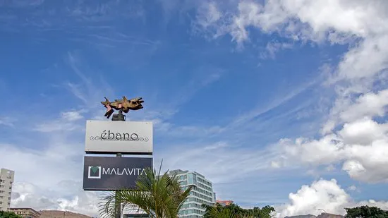 إيبانو إيفينتوس