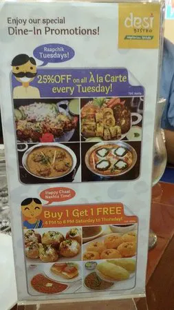 منتديات بيسترو