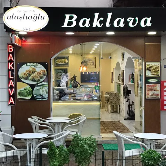 Ulaslioglu Baklava