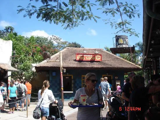 سوق هارامبي