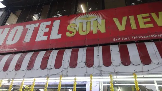 مطعم صن فيو