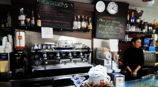 موتور كافيه