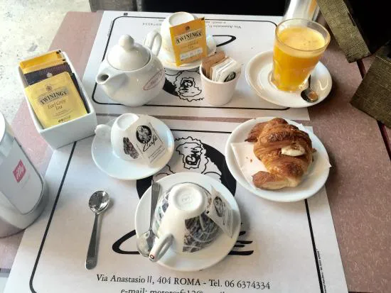 موتور كافيه