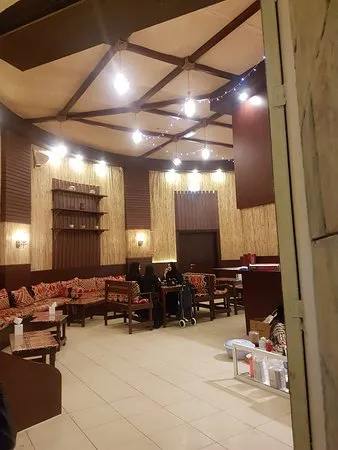 اليولا التقليدية