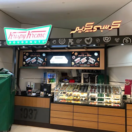 Krispy Kreme