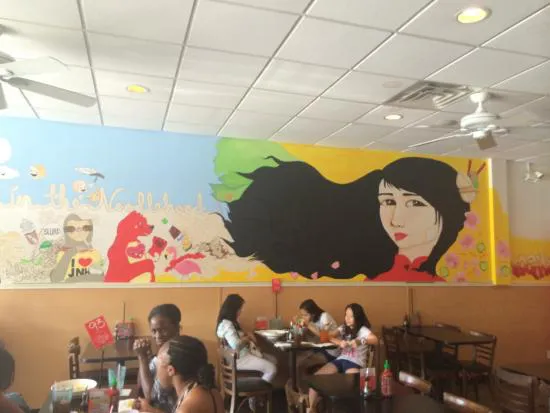 Jenni's Noodle House