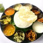 كينغزباي اكسبرس