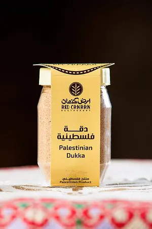 مطعم أرض كنعان