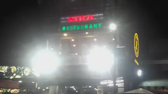 مطعم MRA