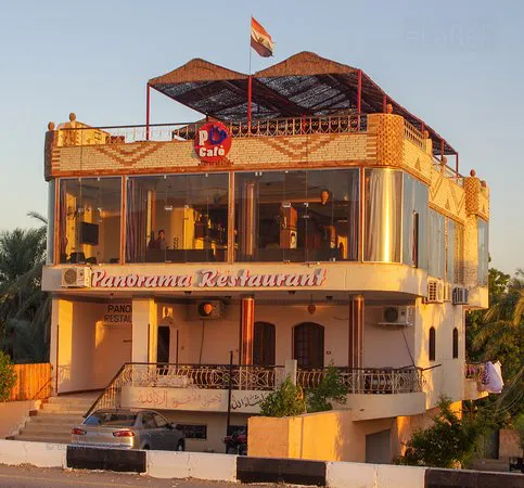 مطعم ومقهى بانوراما
