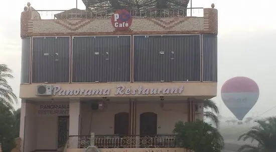 مطعم ومقهى بانوراما