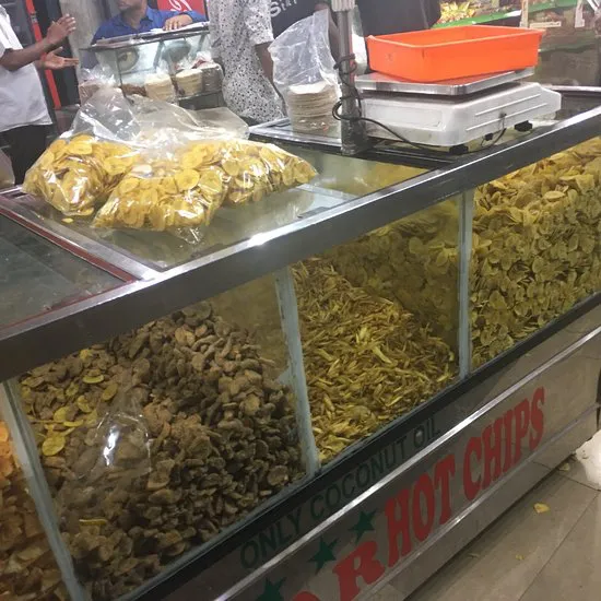 رقائق ساخنة