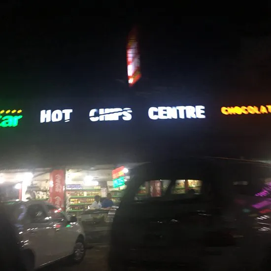 رقائق ساخنة