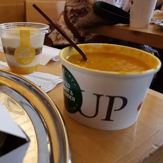 مقهى بريت ايه مانجر