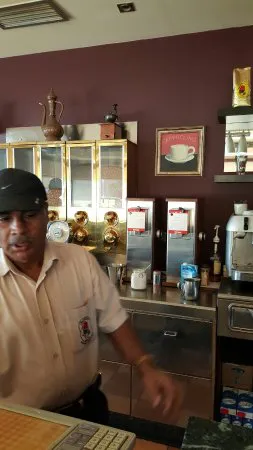 El-farouki Coffee Stores