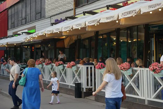 Pizzamento Kolomenskoe