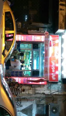 ألبان سويسرا