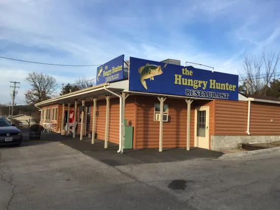 مطعم هنتر الجائع