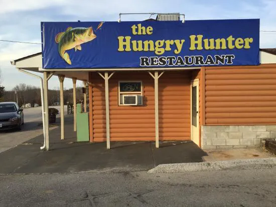 مطعم هنتر الجائع