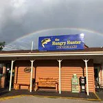 مطعم هنتر الجائع