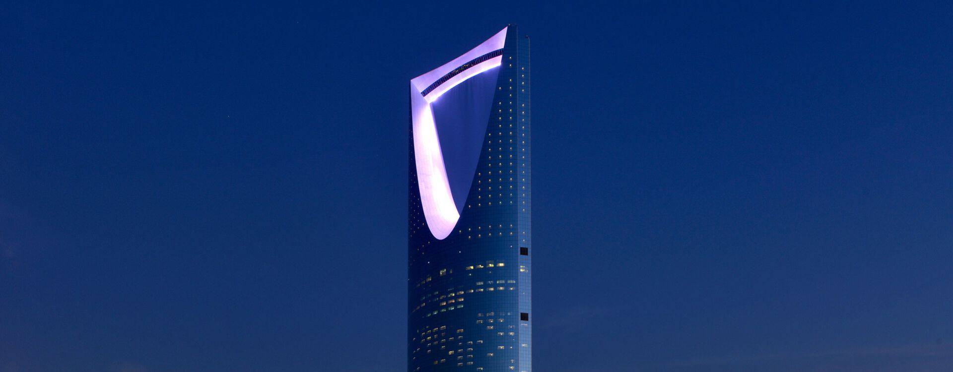 Riyadh tourism
