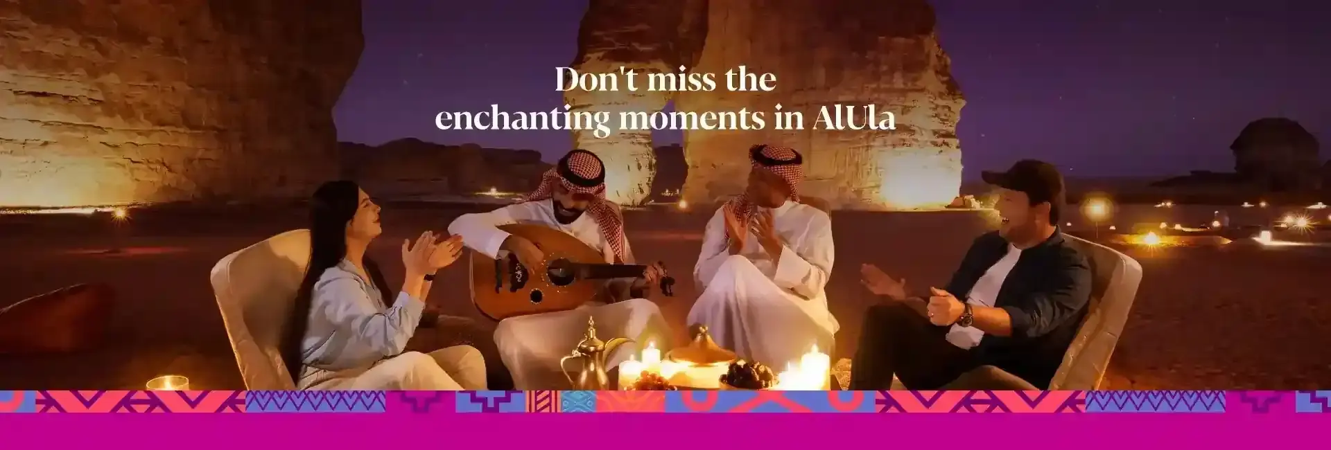 Arabie Saoudite Tourisme