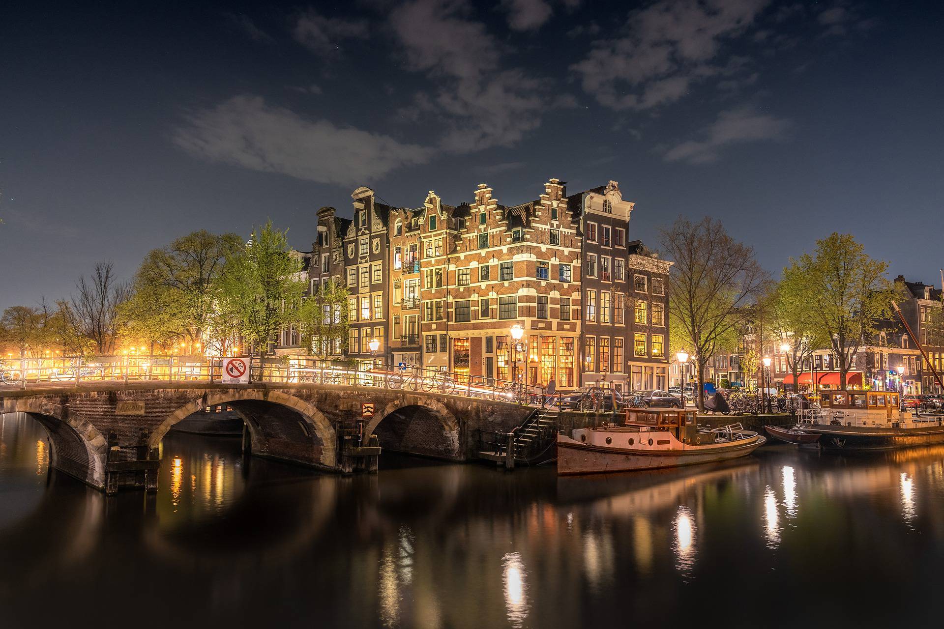 أمستردام السياحة