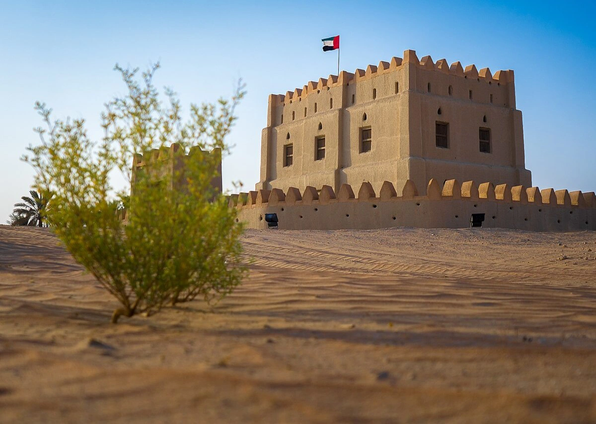 Al A'ankah Fort
