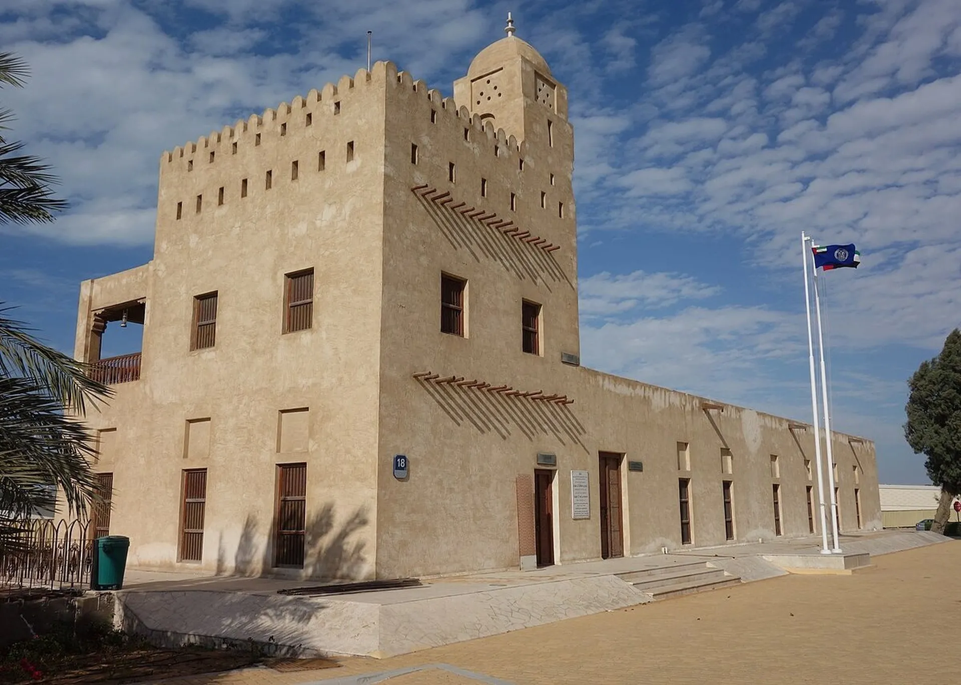 Al Maqtaa Fort