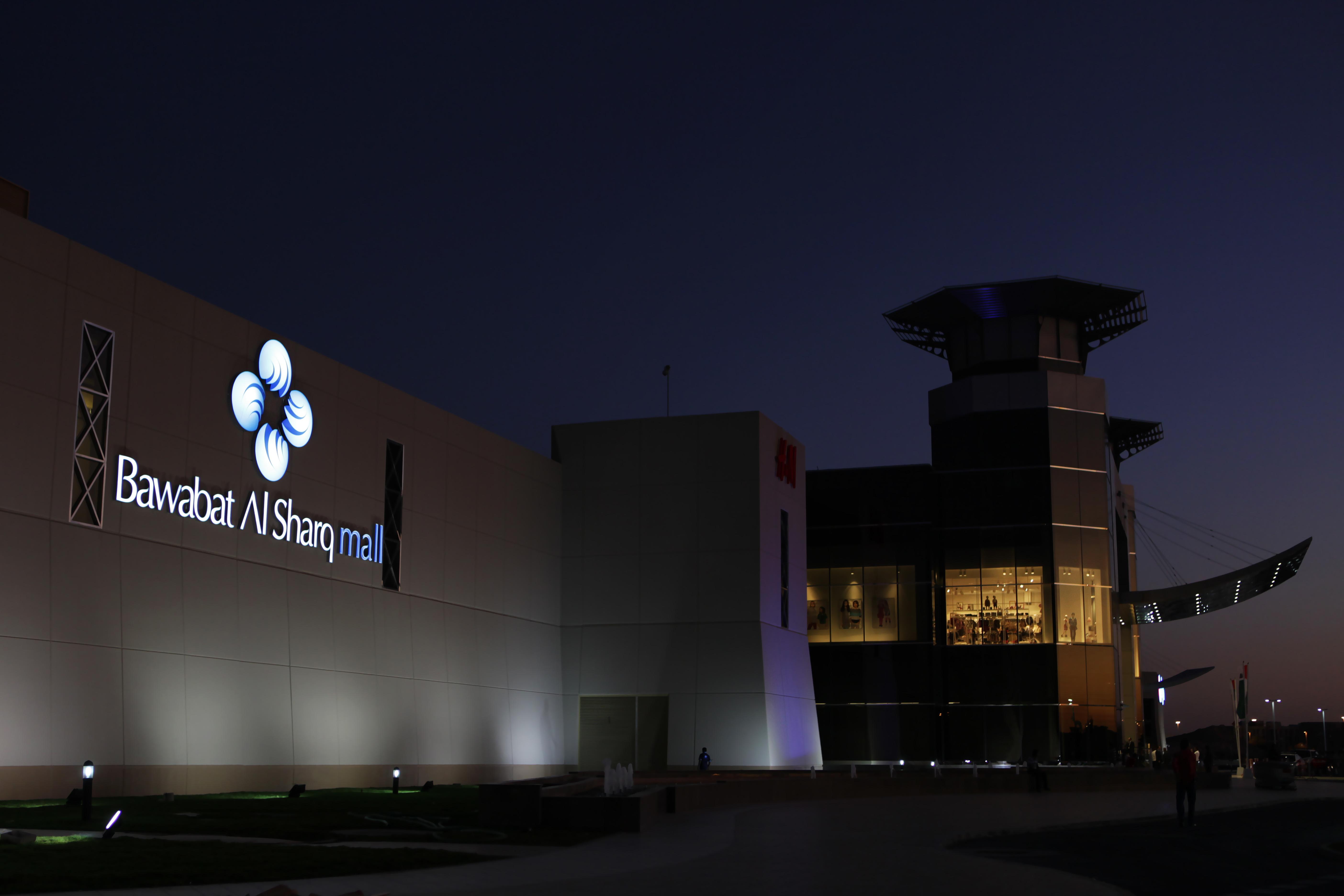 Bawabat Al Sharq Mall