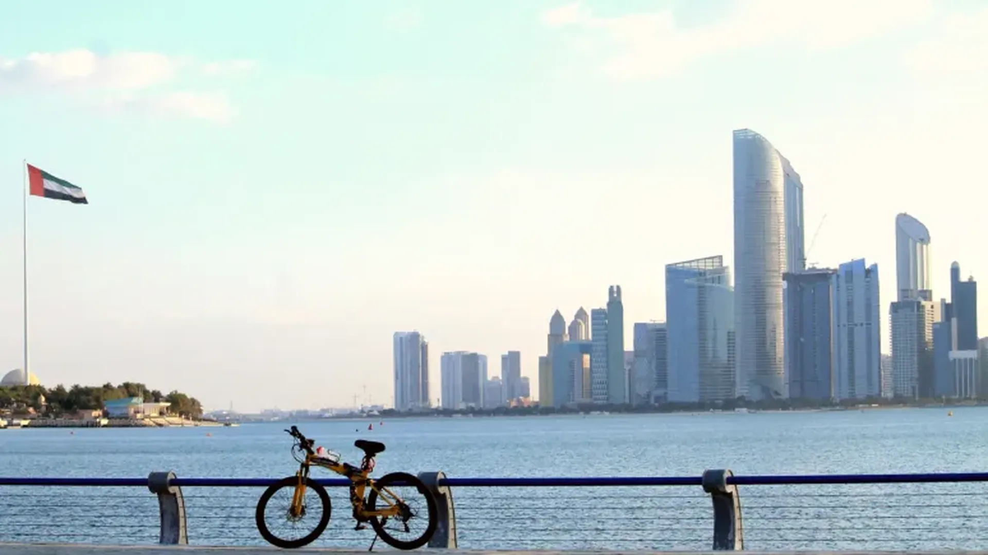 Corniche Beach