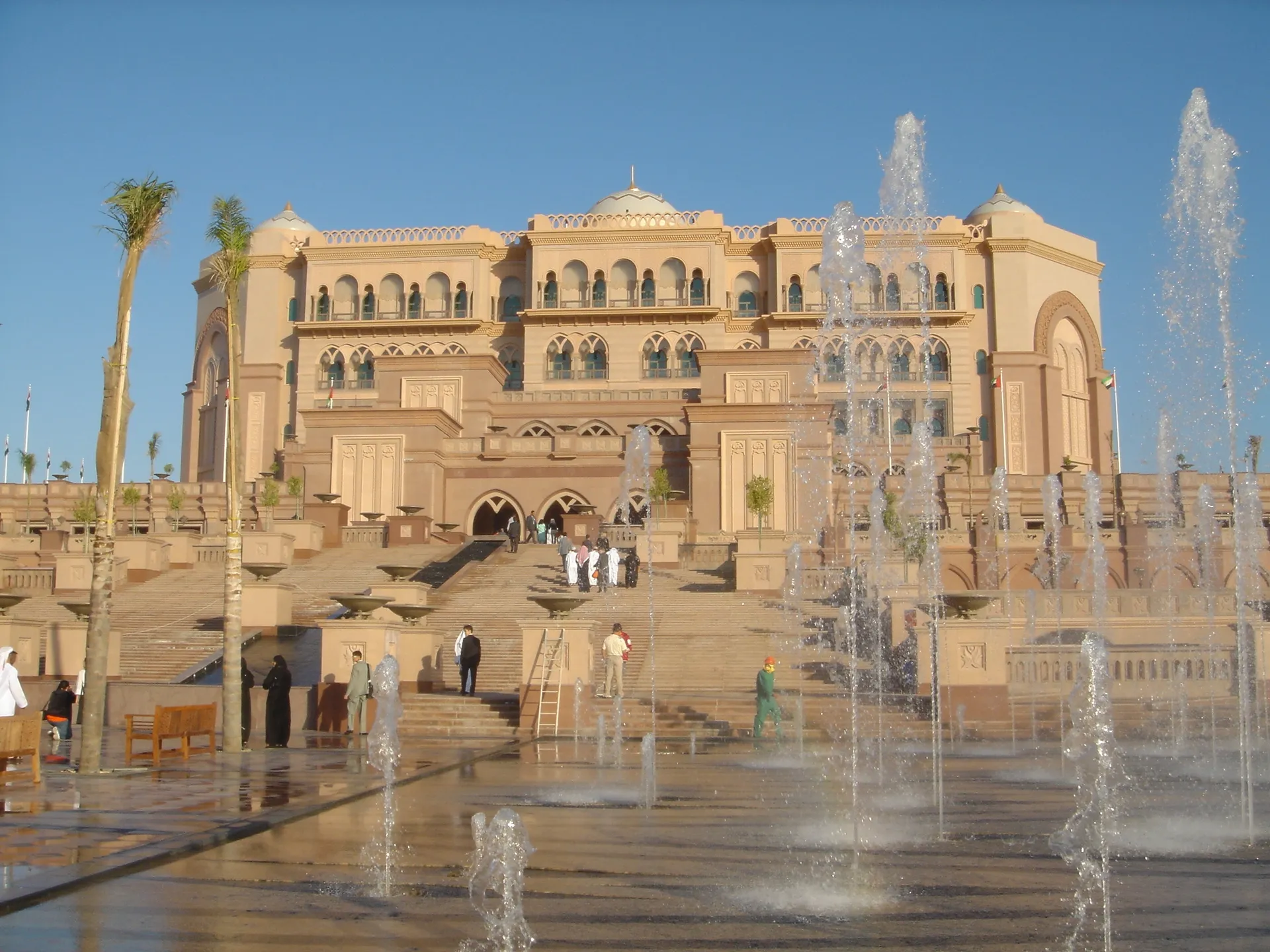 Emirates Palace