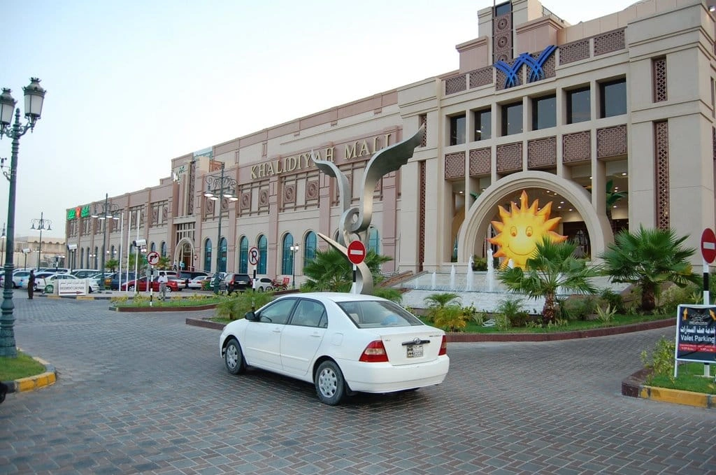 Khalidiyah Mall